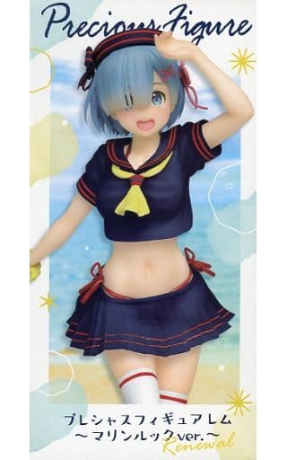 Rem:ZERO Precious Figure Marine Look Ver. Renewal