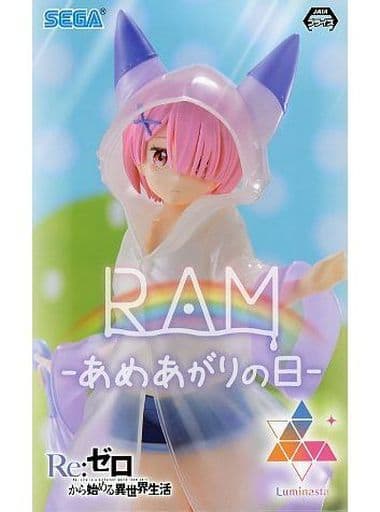 Ram:ZERO -Starting Life in Another World- Luminasta Figure
