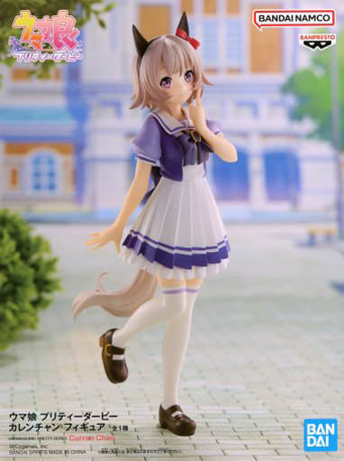 Curren Chan Figure - Banpresto Prize Figure (Umamusume: Pretty Derby) ~17cm Pre-owned Amusement Prize