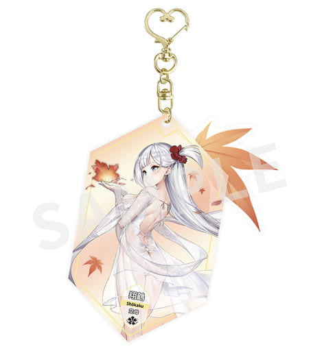 Shoukaku "Wind and Dancing Crane" Ver. Figure