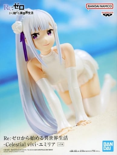 Emilia:Zero -Starting Life in Another World- Celestial vivi Figure