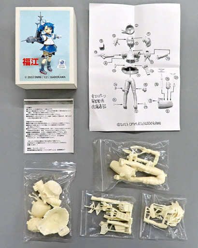 Fukue Kantai Collection Garage Kit Wonder Festival 2023 Summer Limited