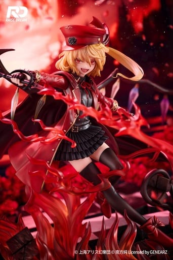 Flandre Scarlet Military Uniform Ver. 1/6 Painted PVC & ABS Figure - Raise Dream (Illustration: Sunao Minakata) (Pre-owned)