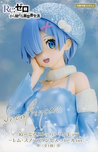 Re:Zero Rem Noodle Stopper Figure Snow Princess Pearl Ver.
