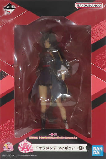 Duramente A-Prix Figure - Ichiban Kuji TV Anime "Umamusume Pretty Derby Season 3" A Prize 20cm (BANDAI SPIRITS) Pre-owned