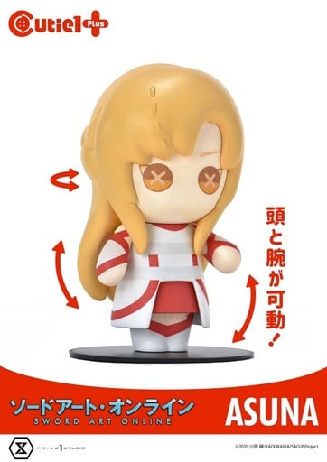 Cutie1 Plus Asuna Figure from Sword Art Online