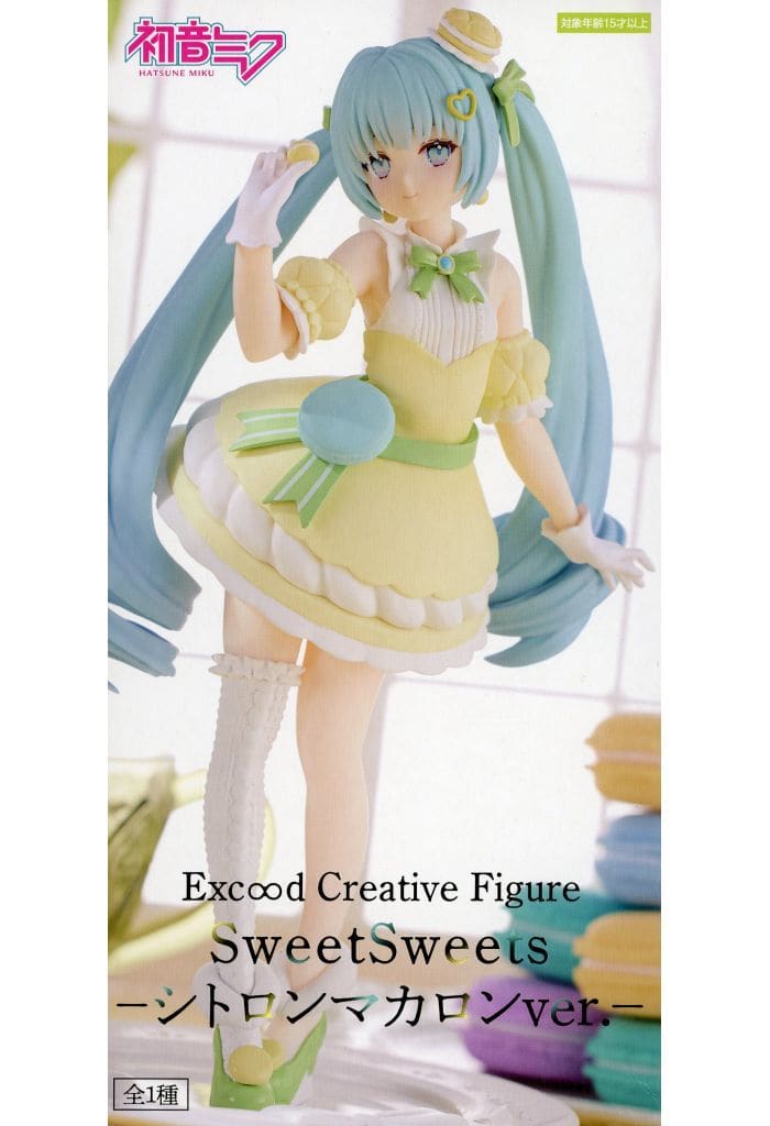 Hatsune Miku Exc∞d Creative Figure SweetSweets Citron Macaron ver. - 21cm Prize Figure (Furyu, Pre-owned / Amusement Prize)