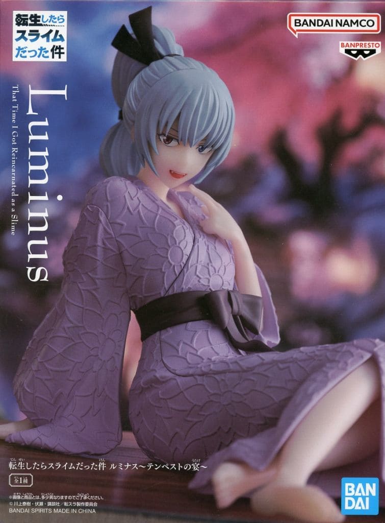 Luminous Tempest's Banquet Figure | That Time I Got Reincarnated as a Slime