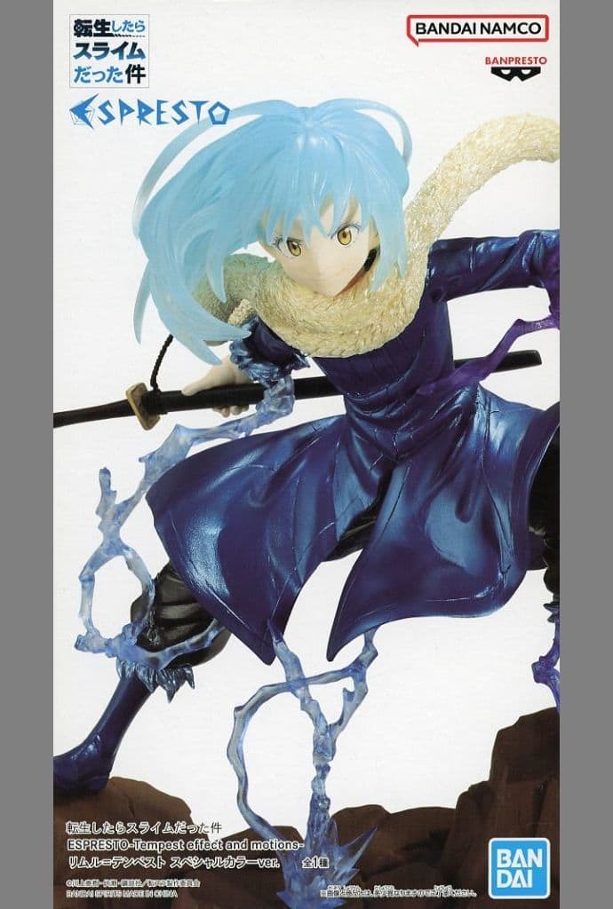 Rimuru Tempest ESPRESTO Special Color Ver. Figure