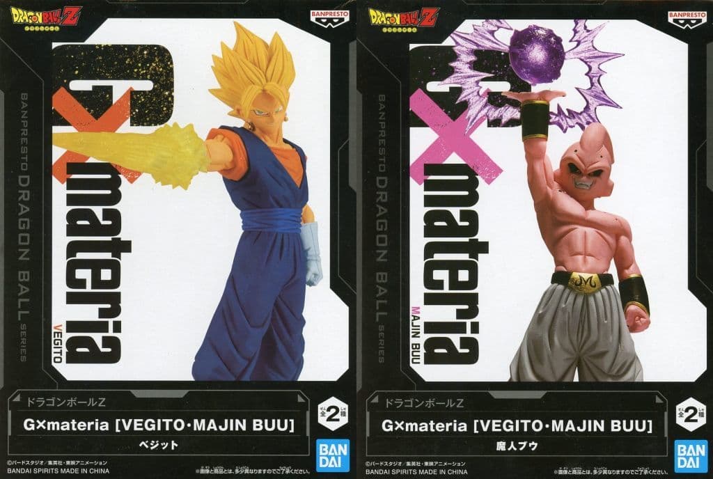 Dragon Ball Z G×materia Vegito & Majin Buu Figure Set
