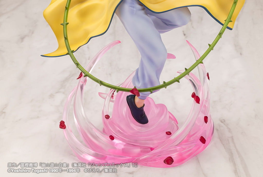 ARTFX J Kurama Ver.2 Yu Yu Hakusho 1/8 Figure