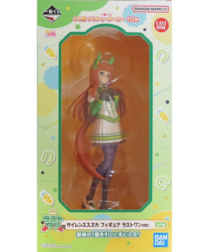 Silence Suzuka Last One Ver. Figure - Ichiban Kuji Umamusume Pretty Derby 10th Last One Prize (Bandai Spirits, ~18cm, Pre-owned)