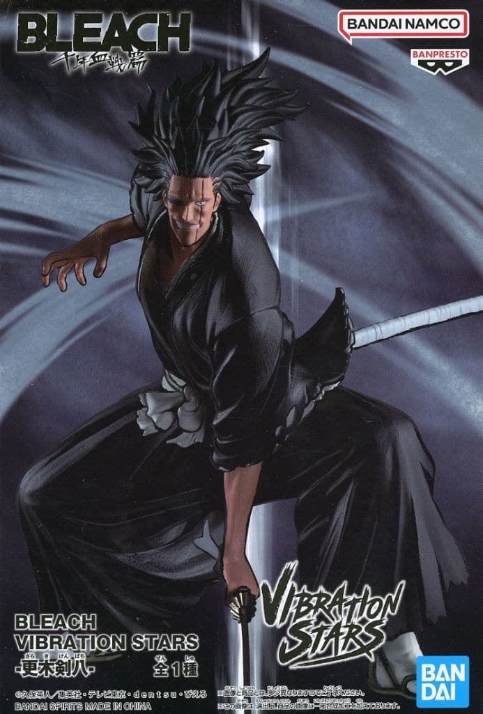 Kenpachi Zaraki BLEACH VIBRATION STARS Figure Approx. 13 cm