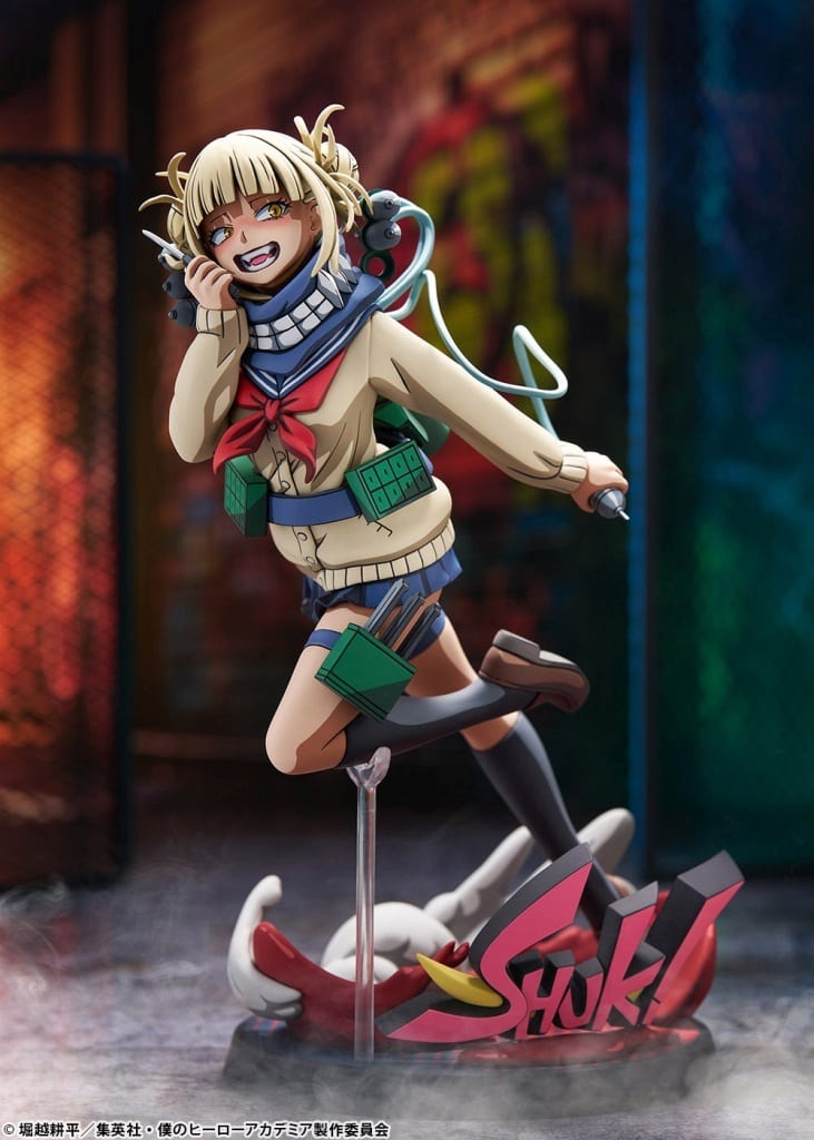 Himiko Toga 2D Color Ver. 1/8 Figure - My Hero Academia