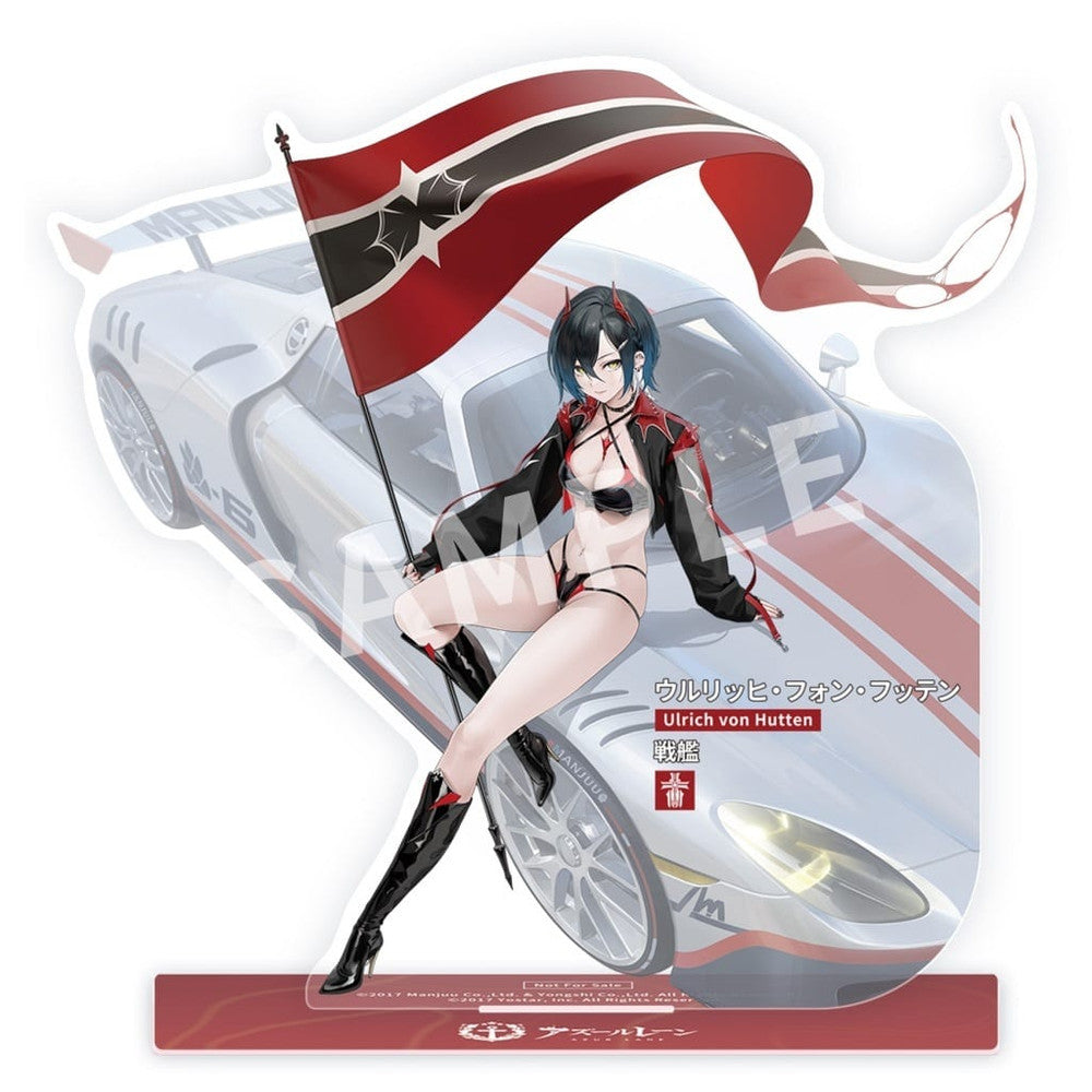 Ulrich von Hutten Lonely Ignition Time Ver. 1/7 Figure - Azur Lane