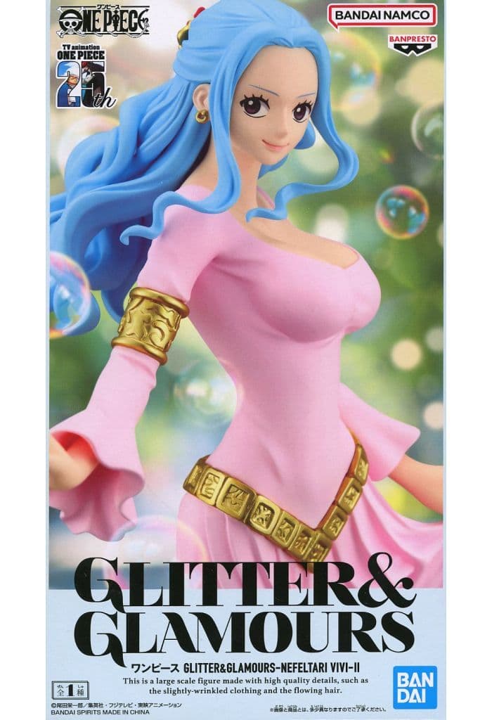 Nefertari Vivi Glitter & Glamours II Figure - One Piece