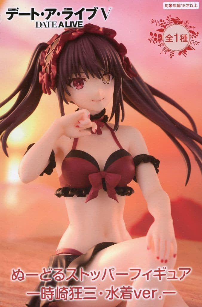 Kurumi Tokisaki Noodle Stopper Figure - Date A Live V - Swimsuit Ver. (15cm, Pre