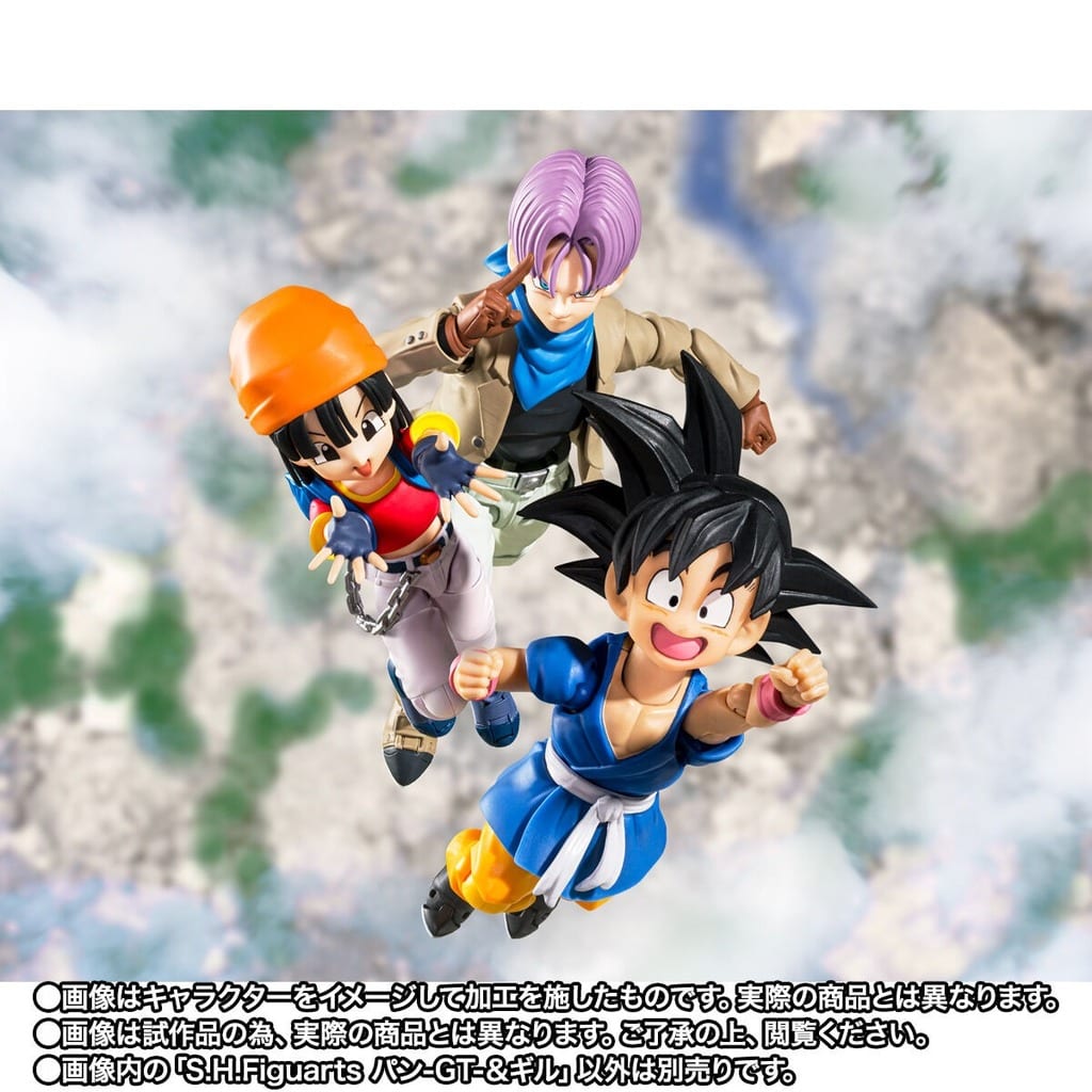 S.H.Figuarts Pan-GT- & Giru Figure - Dragon Ball GT