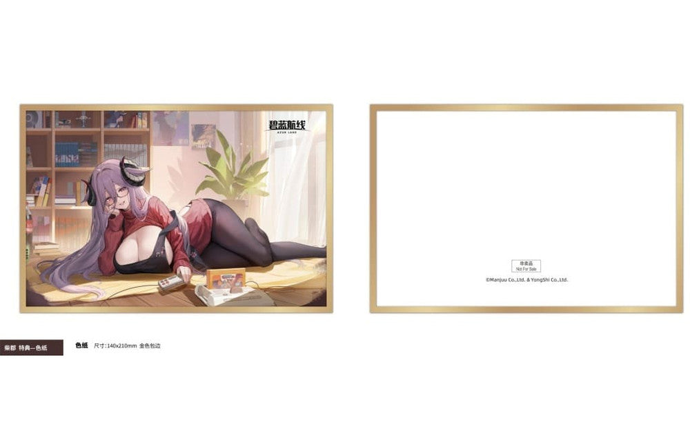 Friedrich Karl Sweetly Spoiled Daytime Play Ver. 1/6 Figure