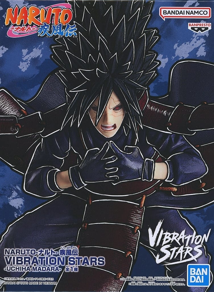 Madara Uchiha VIBRATION STARS Figure – Naruto Shippuden