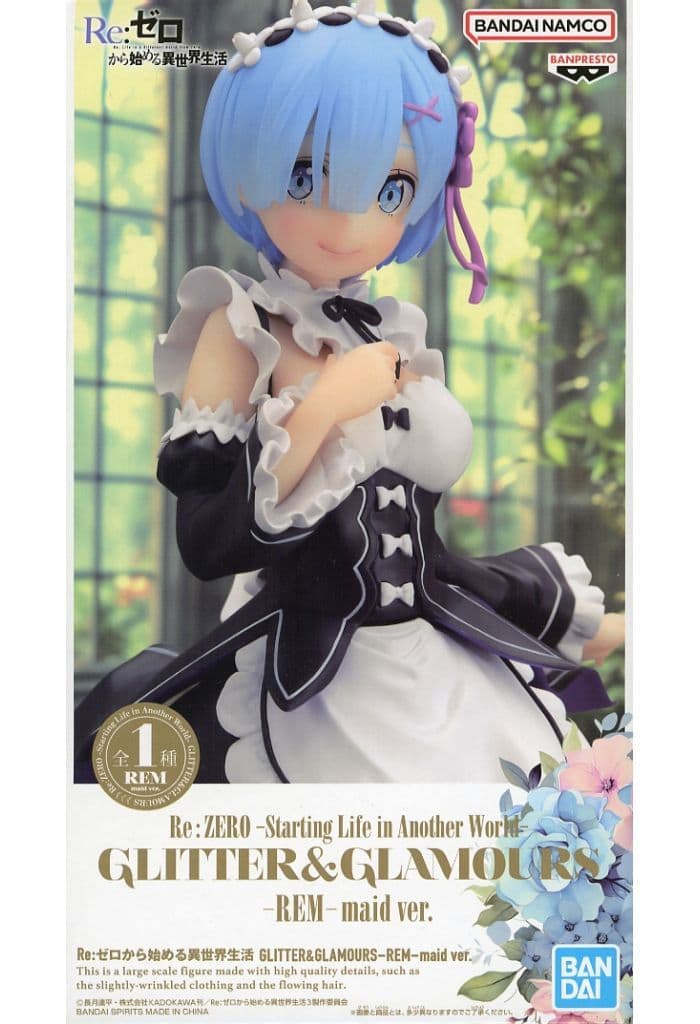 Rem GLITTER & GLAMOURS Maid Ver. Figure - Re:ZERO