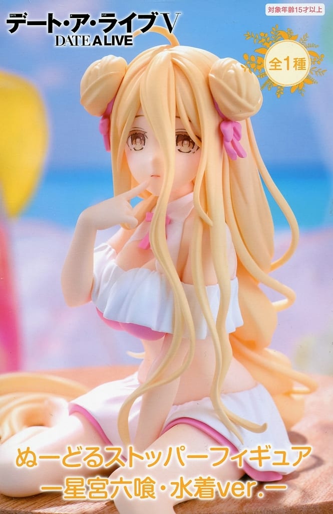 Mutsumi Hoshimiya Date A Live V Noodle Stopper Figure Swimsuit Ver.