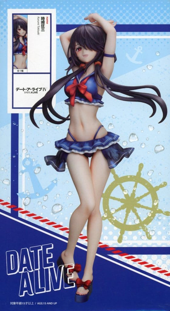 Kurumi Tokisaki 1/7 Scale Figure - Date A Live IV (24cm, Pre-owned)