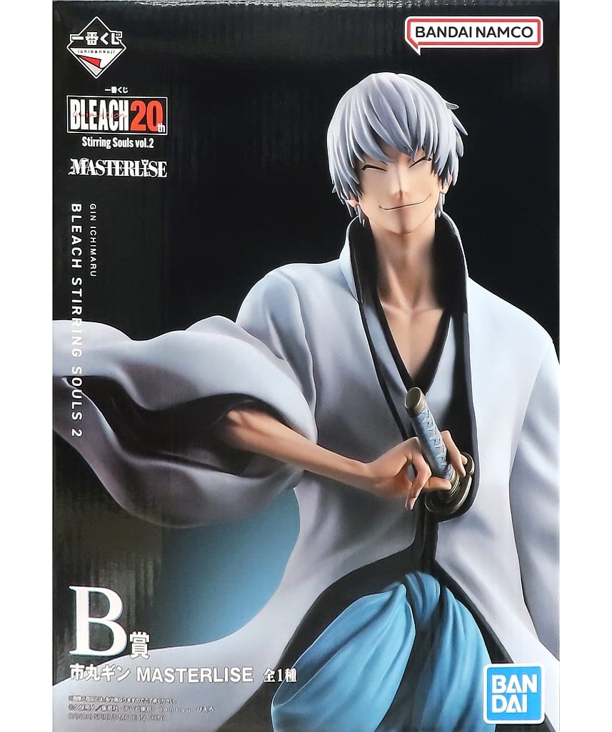 Ichimaru Gin MASTERLISE Figure – BLEACH Stirring Souls vol.2 B Prize