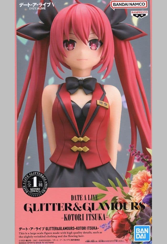 Kotori Itsuka Date A Live GLITTER & GLAMOURS Figure