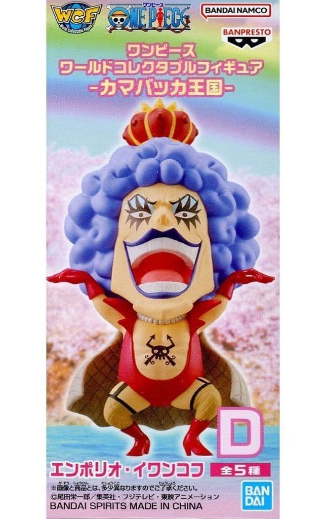 Banpresto One Piece WCF Emporio Ivankov Figure