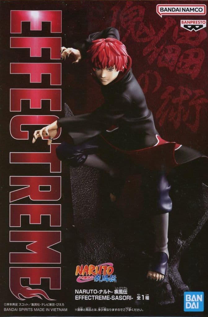 Sasori - EFFECTREME Figure from Naruto Shippuden, Approx. 14 cm, Banpresto
