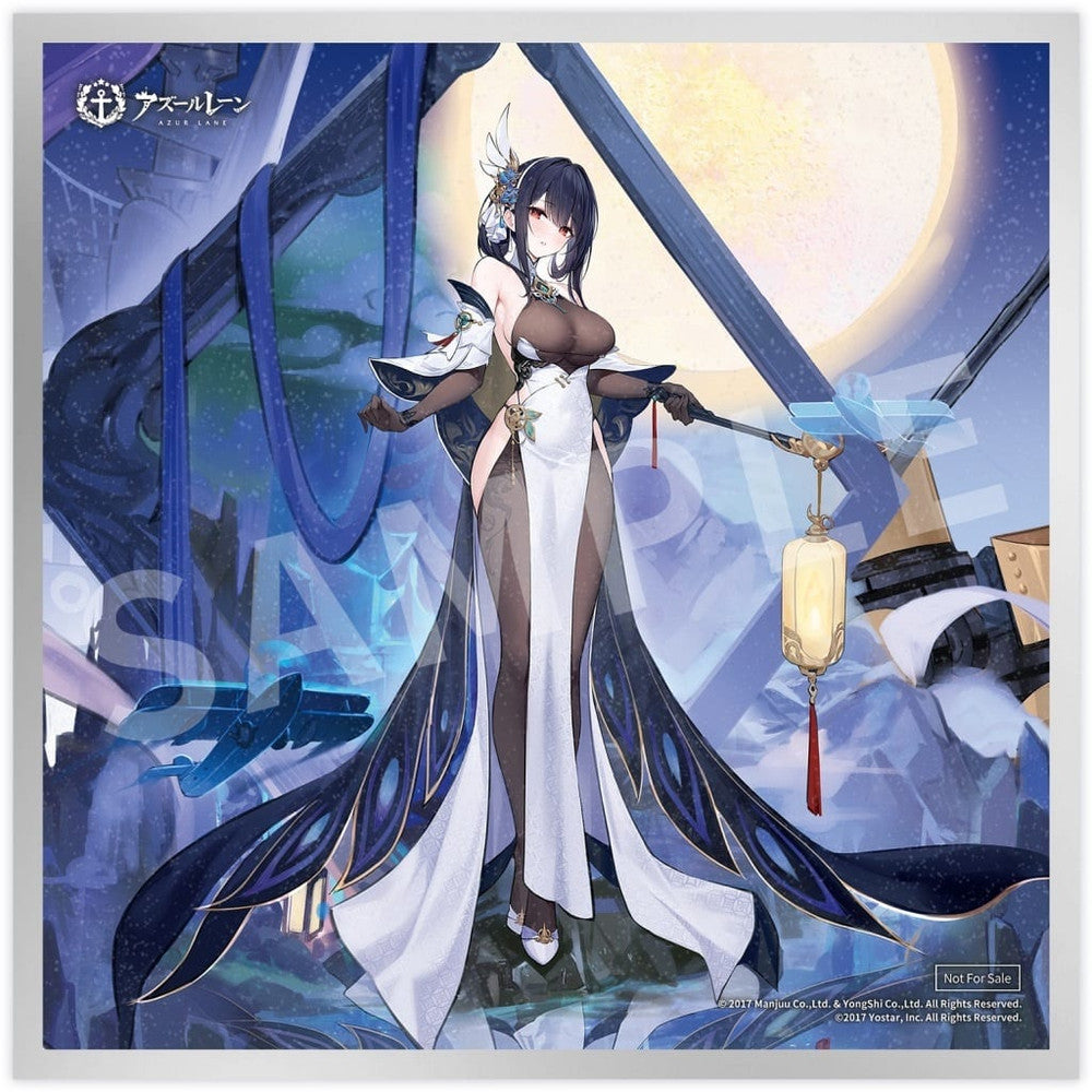 Azur Lane Zhenhai Kai 1/7 PVC & ABS Figure
