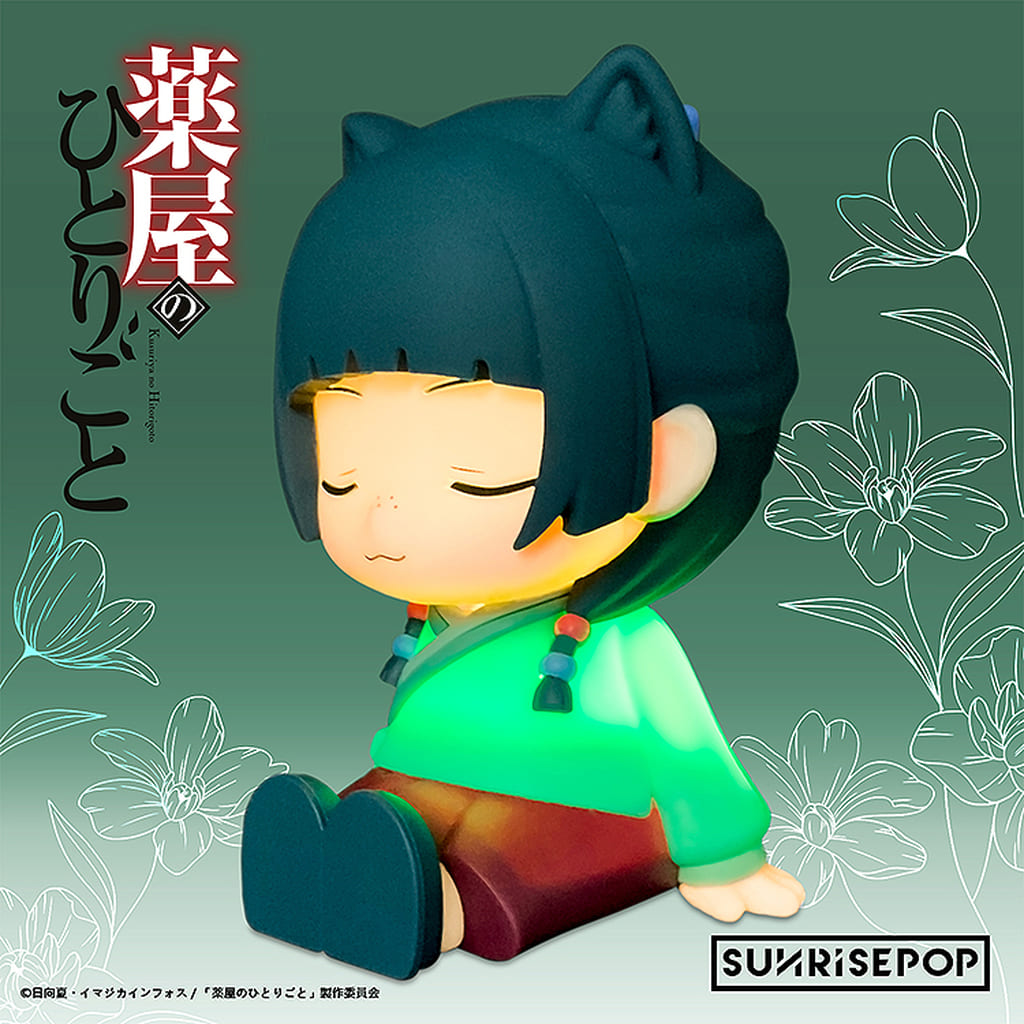 The Apothecary Diaries Maomao Night Light Figure Height Approx. 170 mm