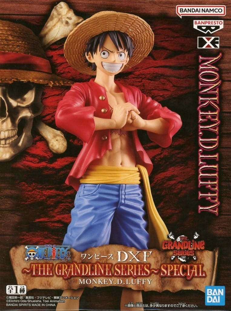 Monkey D. Luffy One Piece DXF THE GRANDLINE SERIES SPECIAL Figure