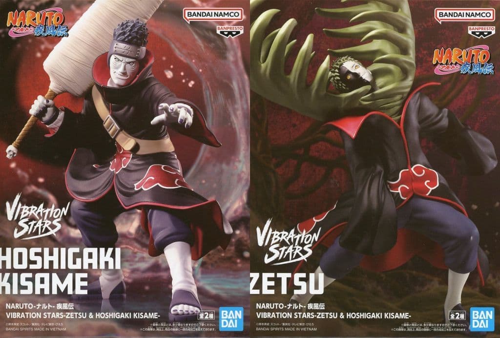 NARUTO Shippuden VIBRATION STARS Prize Figure Set of 2, Approx. 15 cm, Used