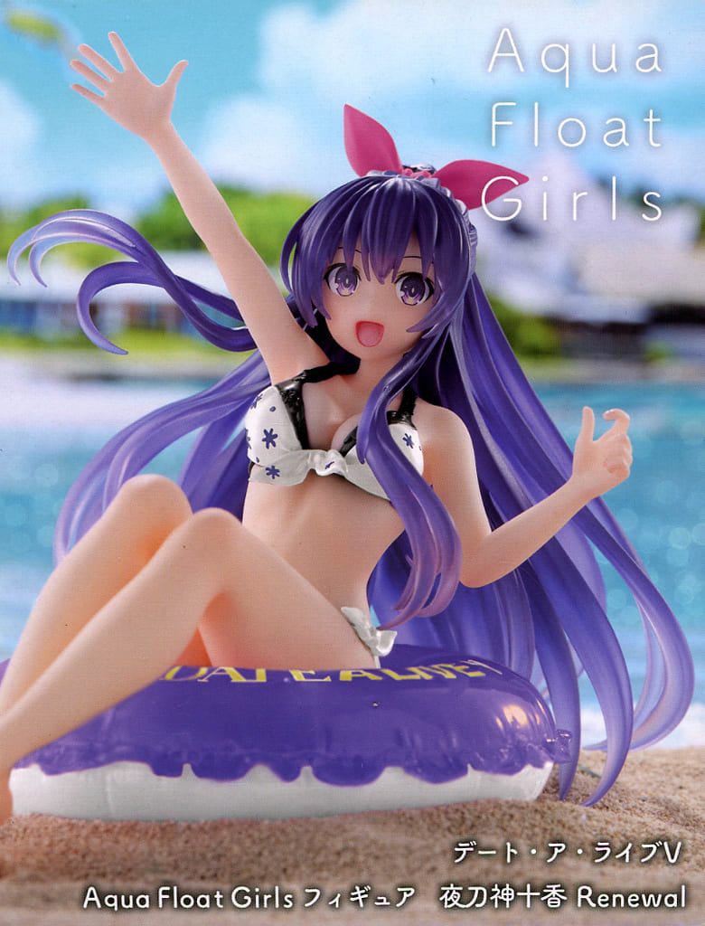 Tohka Yatogami Date A Live V Aqua Float Girls Figure Renewal