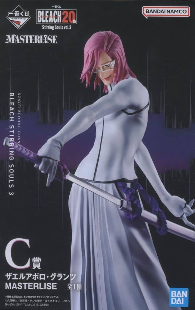 Szayelaporro Granz BLEACH Stirring Souls vol.3 MASTERLISE Figure