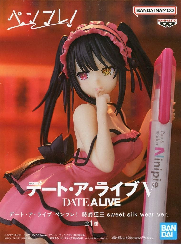 Kurumi Tokisaki Figure - Date A Live PenFlesh Sweet Silk Wear Ver. (Approx 13cm,