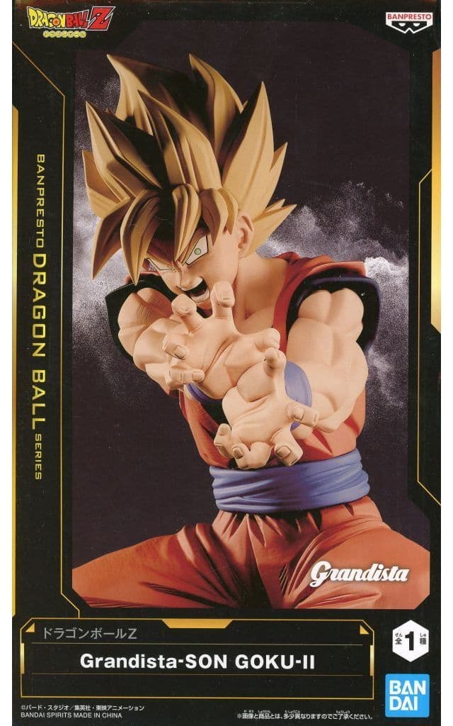 Dragon Ball Z Grandista-SON GOKU-II Super Saiyan Son Goku Figure