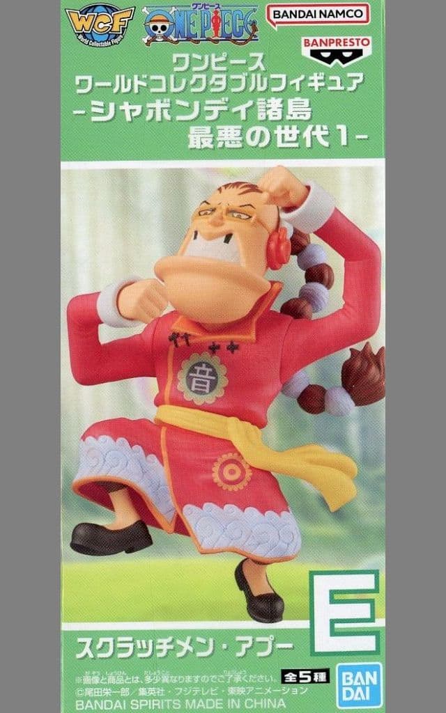 Scratchmen Apoo One Piece World Collectable Figure