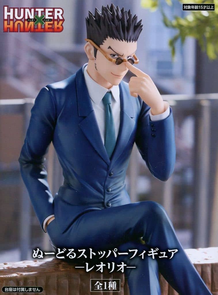 Leorio Paradinight HUNTER×HUNTER Noodle Stopper Figure