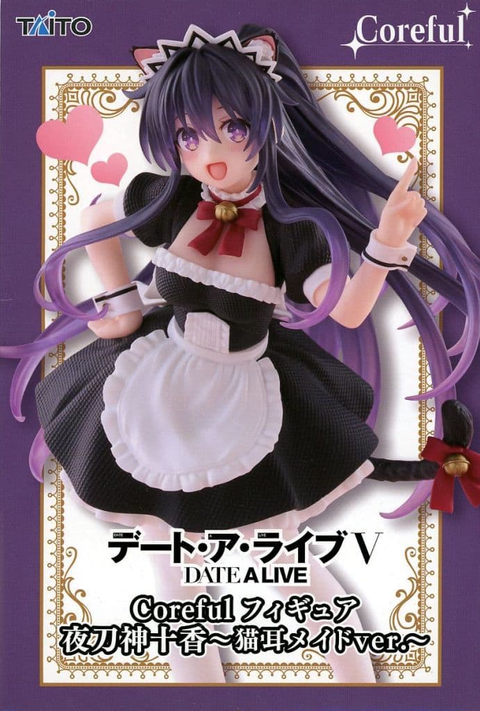 Date A Live V Coreful Yatogami Toka Cat-Ear Maid Figure