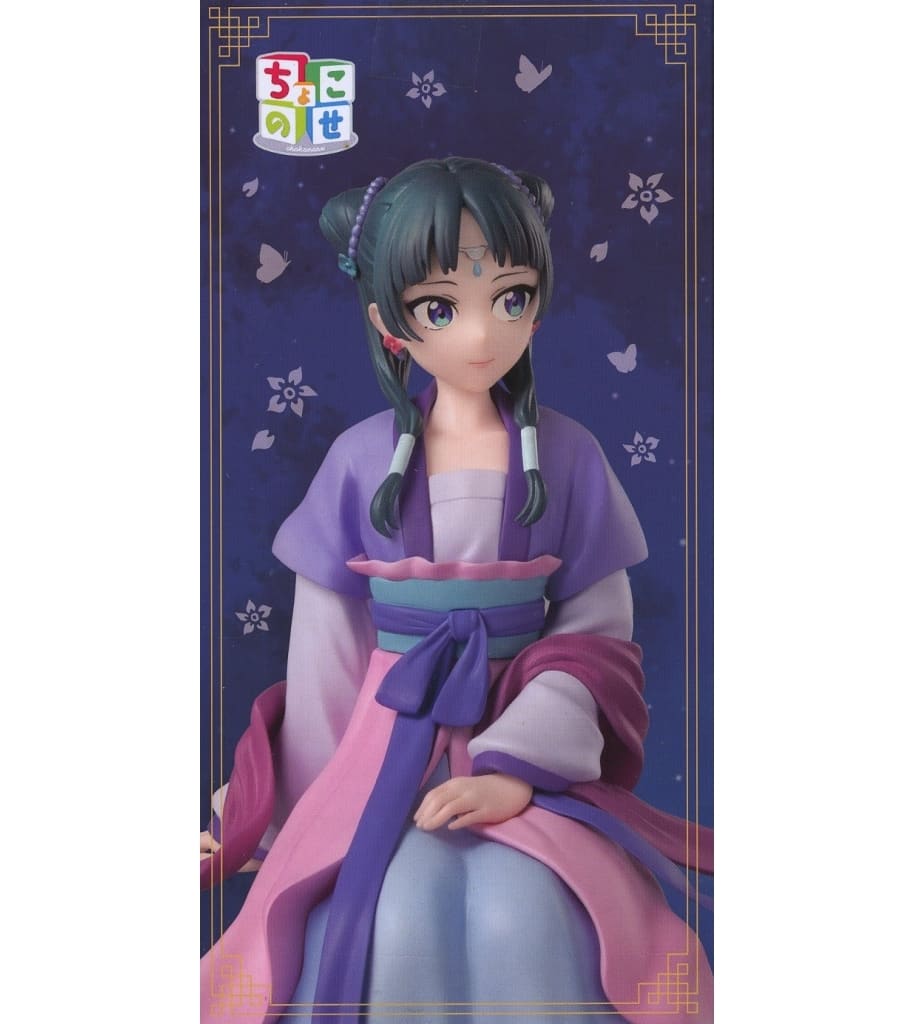 Apothecary Diaries Chokonose Premium Figure Moon Spirit Version by SEGA, 14 cm