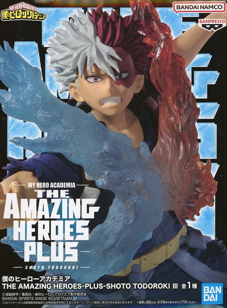Shoto Todoroki My Hero Academia THE AMAZING HEROES-PLUS III