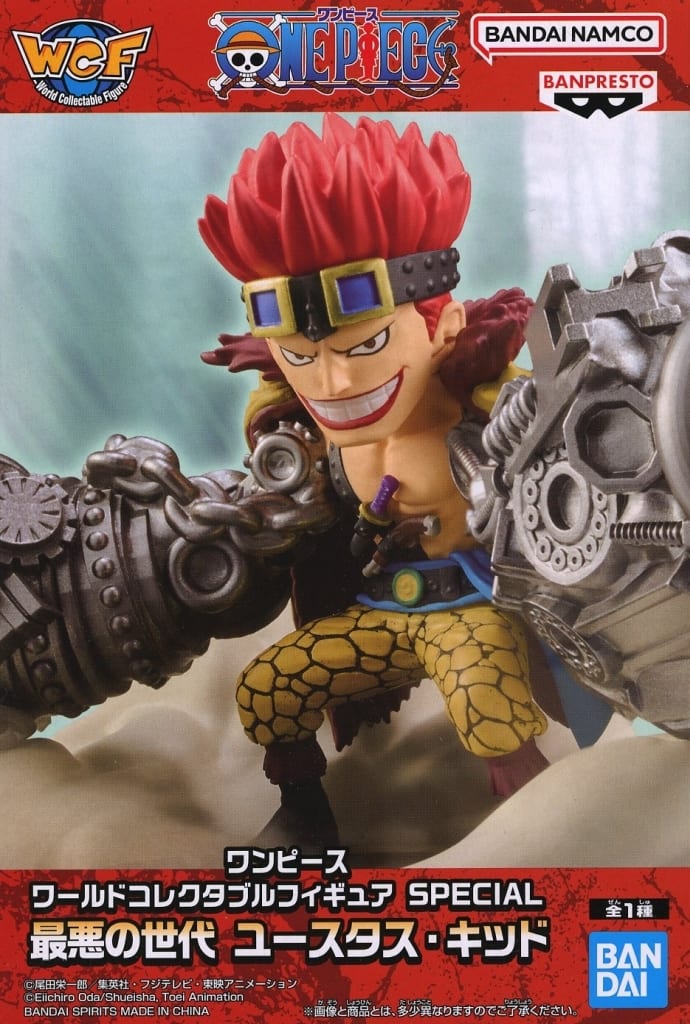 Eustass Kid One Piece World Collectable Figure SPECIAL