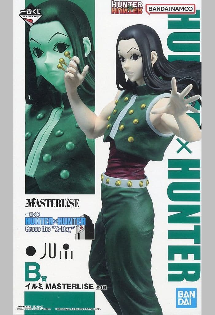 Illumi HUNTER×HUNTER Cross the “X-Day” MASTERLISE B Prize Figure
