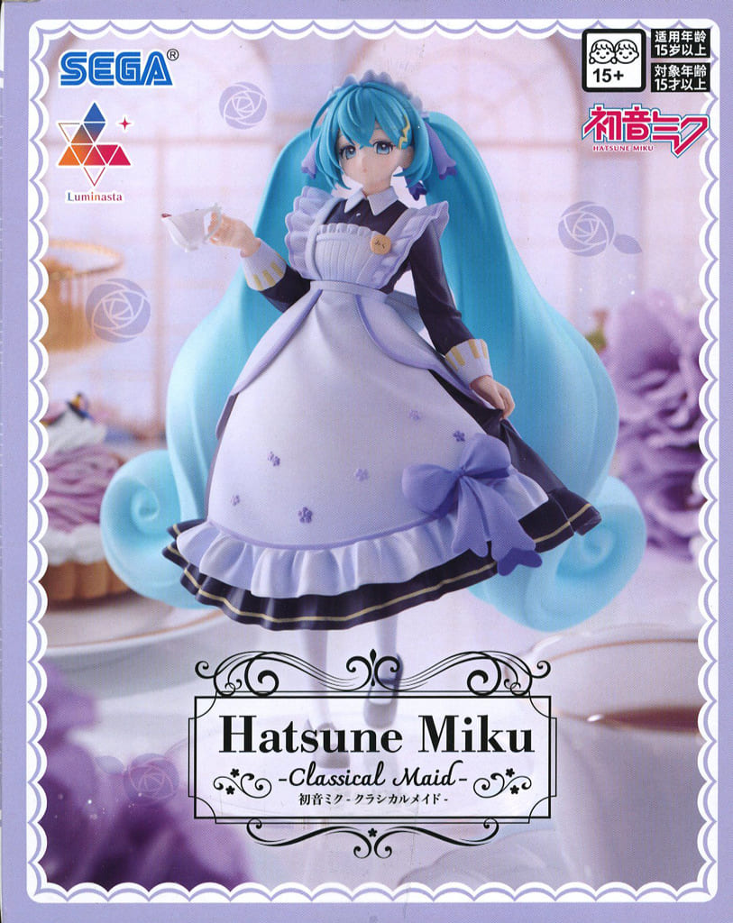 Hatsune Miku Luminasta “Classical Maid” Figure - Sega Prize - Character Vocal Series - Hatsune Miku - 21cm (Pre-owned)