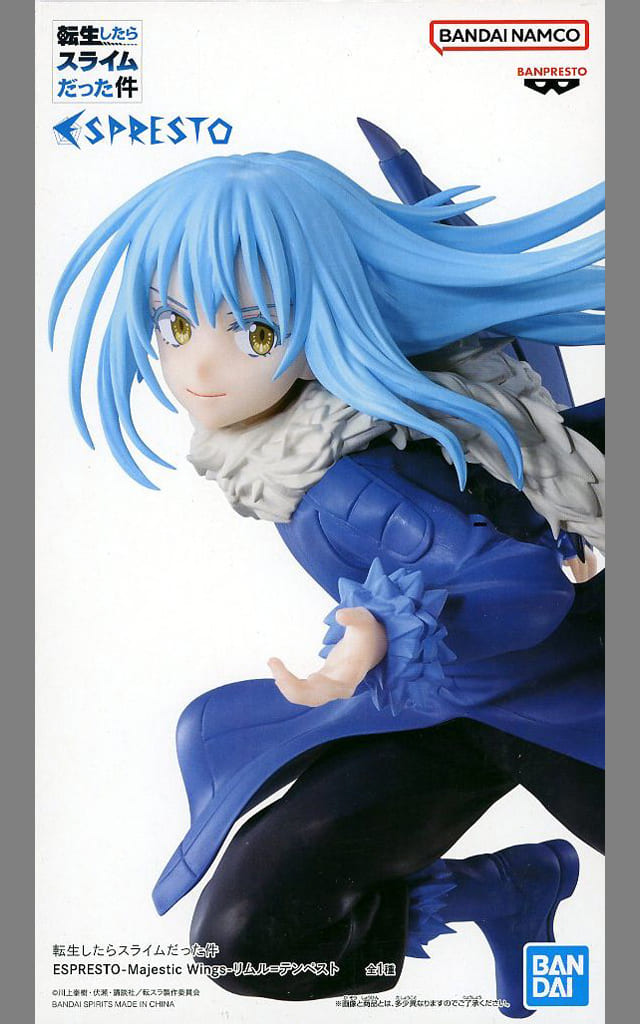 Rimuru Tempest ESPRESTO Majestic Wings Figure