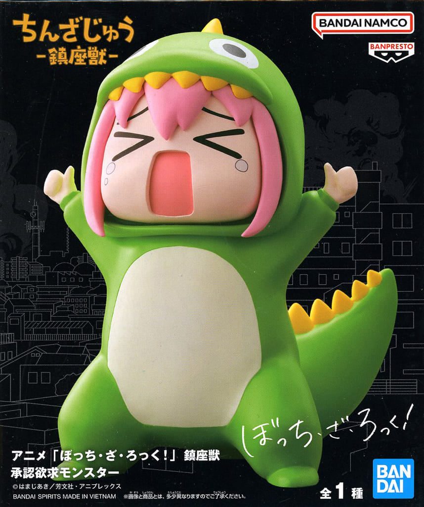 Hitori Goto Approval Desire Monster Figure Bocchi the Rock!