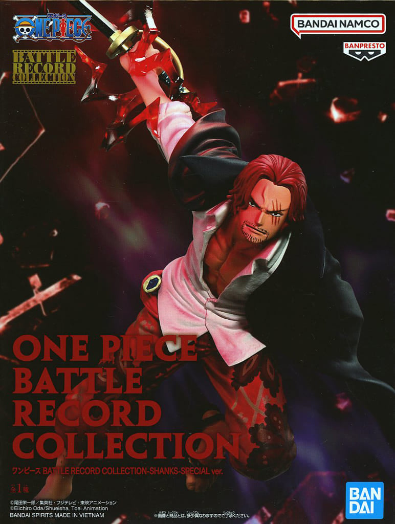 One Piece Battle Record Collection Shanks Special Ver. Figure